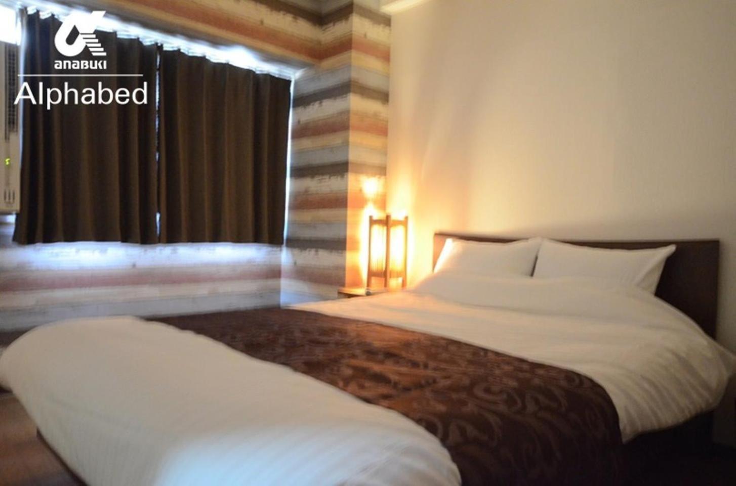 Alphabed Takamatsu Kitahama East 203 / Vacation Stay 20107 Esterno foto