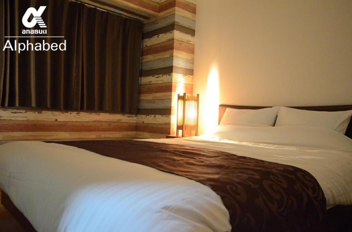 Alphabed Takamatsu Kitahama East 203 / Vacation Stay 20107 Esterno foto